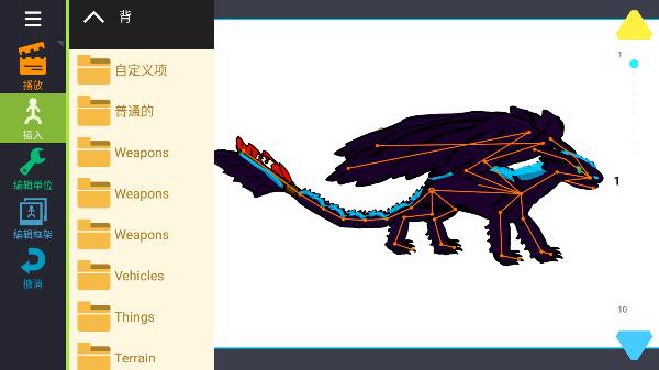 ����˶������������İ�