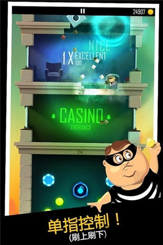 �ϰ�����С͵�����ƽ��