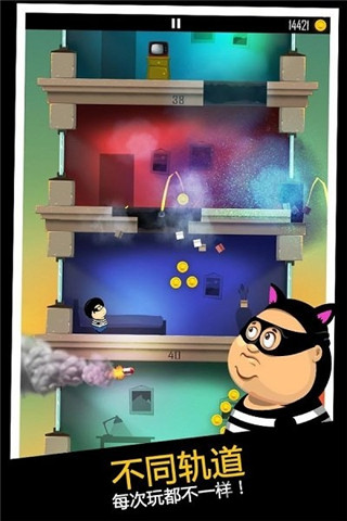 �ϰ�����С͵�����ƽ��