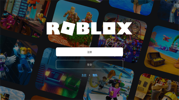 roblox�ٷ�����2022���°�