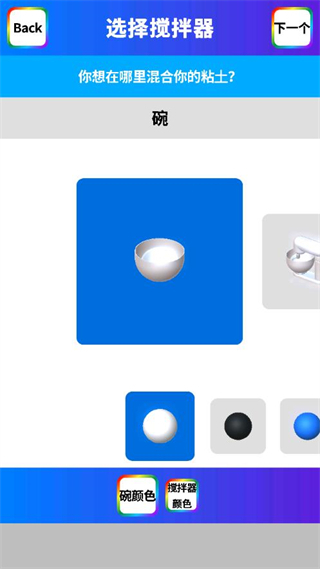 ճ��ģ�����ֻ���