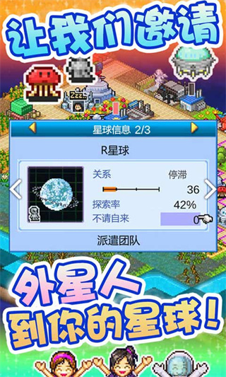 ����̽���������޽�Ұ�