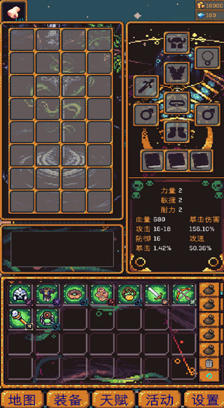 �޾�����2�����ƽ��