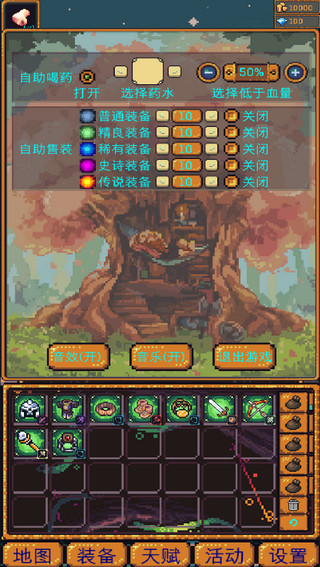 �޾�����2�����ƽ��