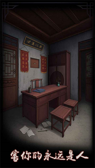 լԹ������ʾ�ƽ��