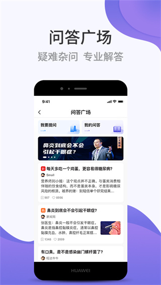 Ҽ�����������