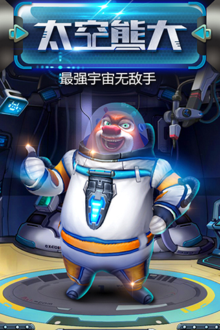 �ܳ�û֮�ܴ���ܵ�����