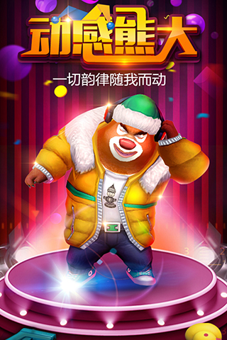 �ܳ�û֮�ܴ����