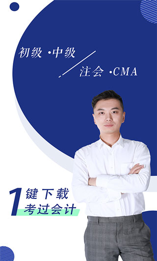 �������ѧ�ٷ���