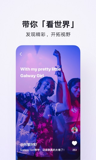 ��Ѷ�����2023���°�