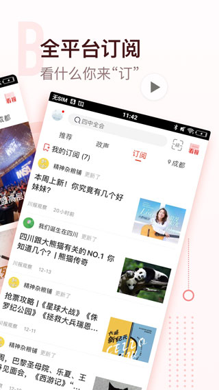 �����������°�