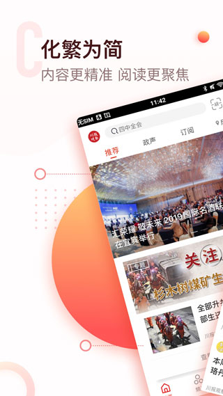 �����������°�