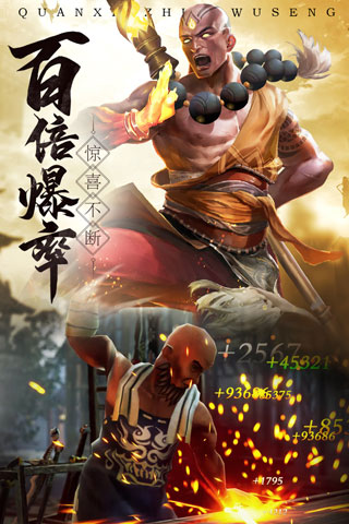 ���ƾ�2���°�