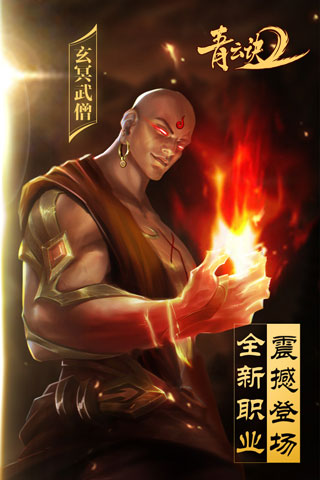 ���ƾ�2���°�