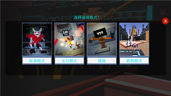 �����˽Ƕ����ֻ���