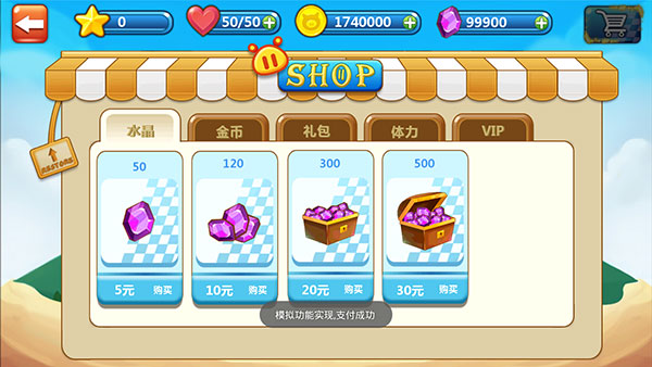 �������ٱ�ɳ��ƽ��