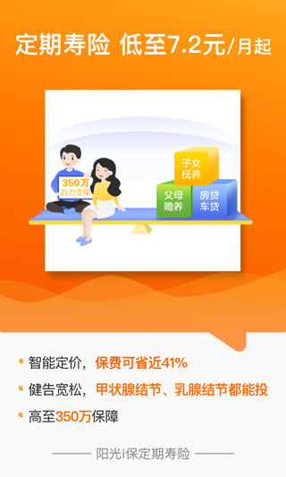 ���Ᵽ�շ���ƽ̨