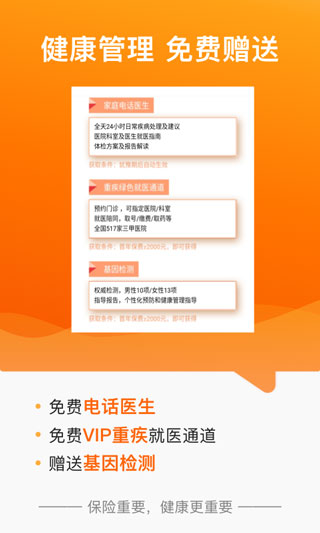 ���Ᵽ�շ���ƽ̨