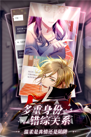 ���ι�������