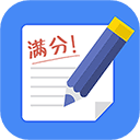 作业搜题帮APP v2.0.5手机版