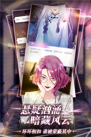 ���ι����ƽ��