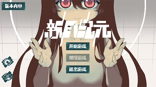 ���¼�Ԫ�ƽ��