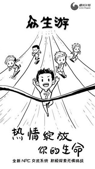 ������������