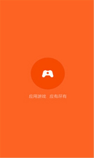 小米助手APP