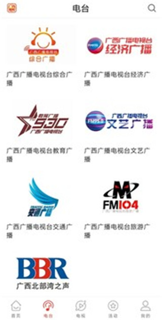 ��������APP