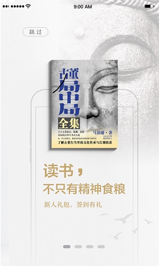 ��������APP