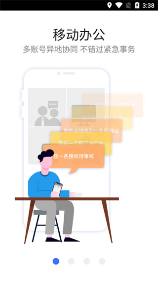 ���񳬼�������ֻ���