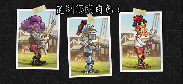 ��ɽ����2�����ƽ��