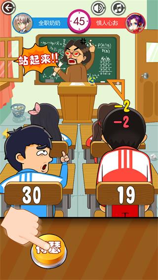 ͬ������ս������