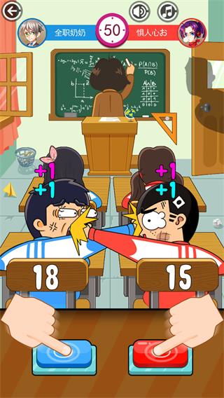 ͬ������ս������