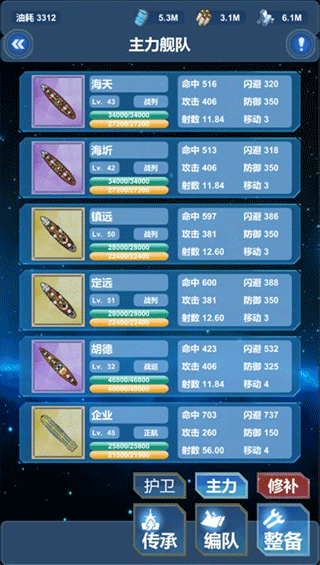 ����ս�����İ�