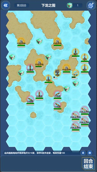 ����ս�����İ�