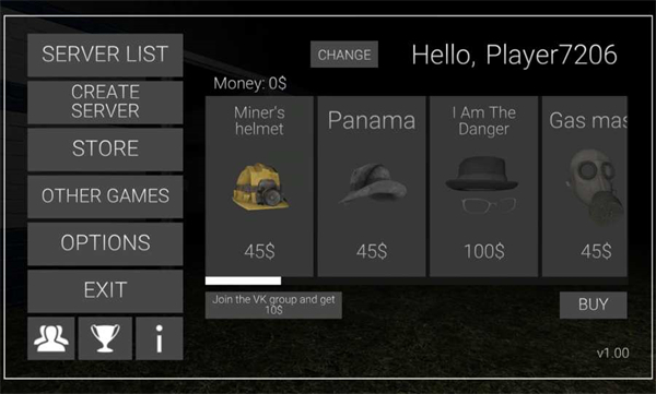 瘦长鬼影计划online手机版