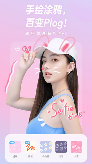 һ�����APP