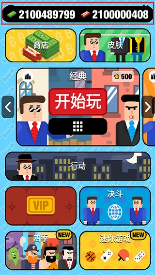 �ӵ������ƽ��