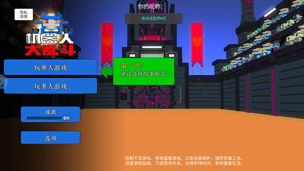 �����˴��Ҷ���ʽ�������ֻ���