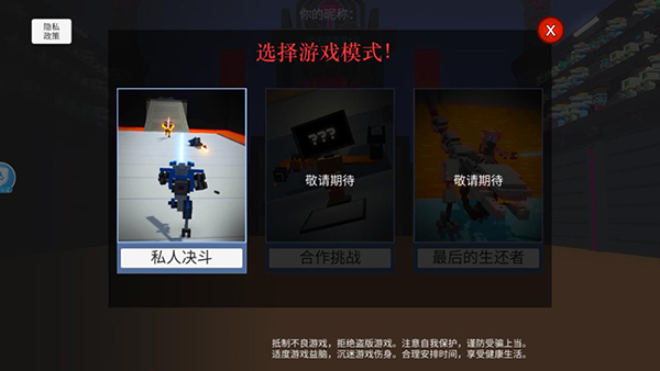 �����˴��Ҷ��޵а�