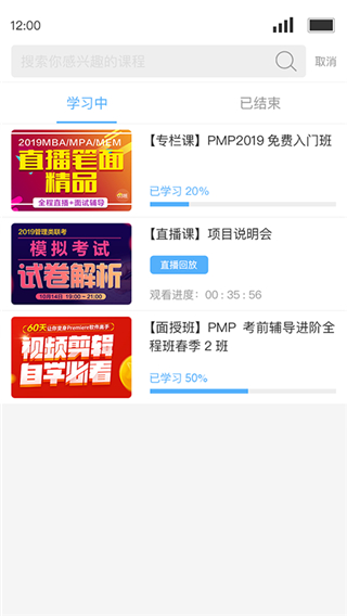 Qѧ���ֻ���