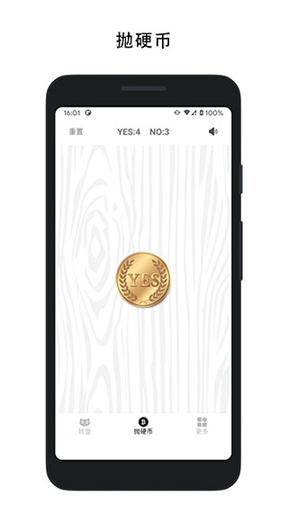 ������APP