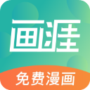 画涯APP最新版 v1.2.1手机版