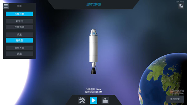 �򵥻��2���İ�