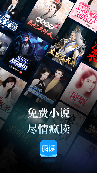 ���С˵APP��Ѱ�