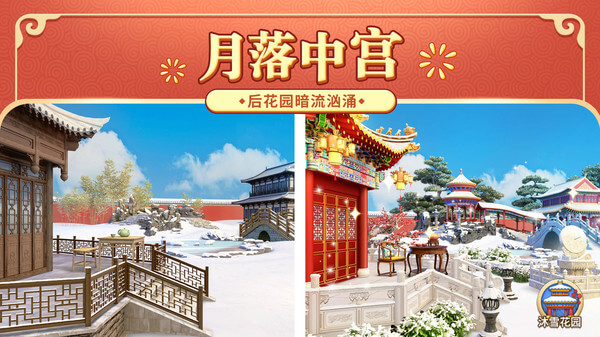 �ҵ�С�����޽����ʯ��