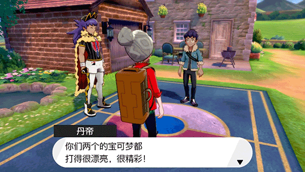 �����ν����ֻ���