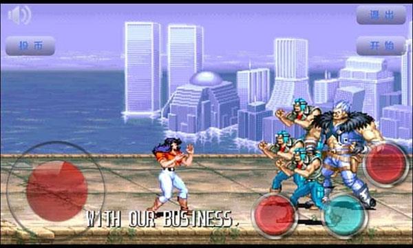 ��������ֻ�����Ϸ����