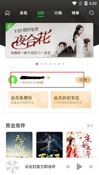 ���������ֻ���